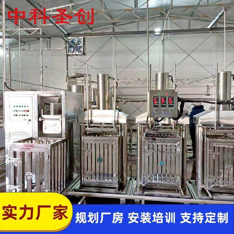 自动豆腐干机免弯腰做豆腐干的机器自动泼脑豆干机,清洗/食品/商业设备,其他食品加工设备,淘宝优惠券,粉丝福利购,淘宝优惠卷