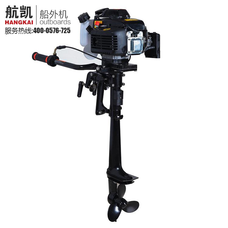 四冲程4.0马力船外机推进器船挂机船用发动机