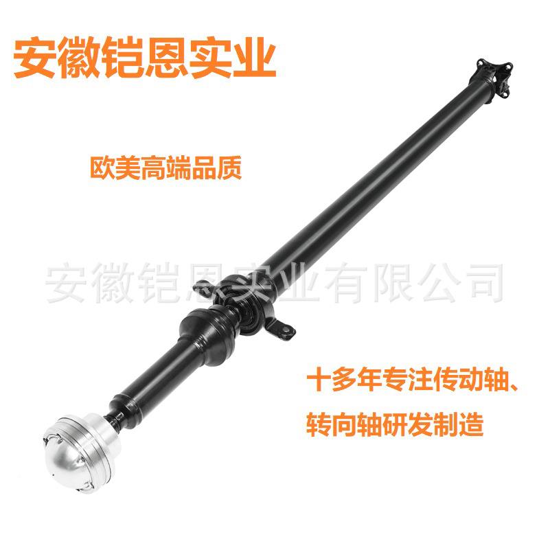 7A2Z4R602D后传动轴适用福特探索者FordExplorerSportTrac