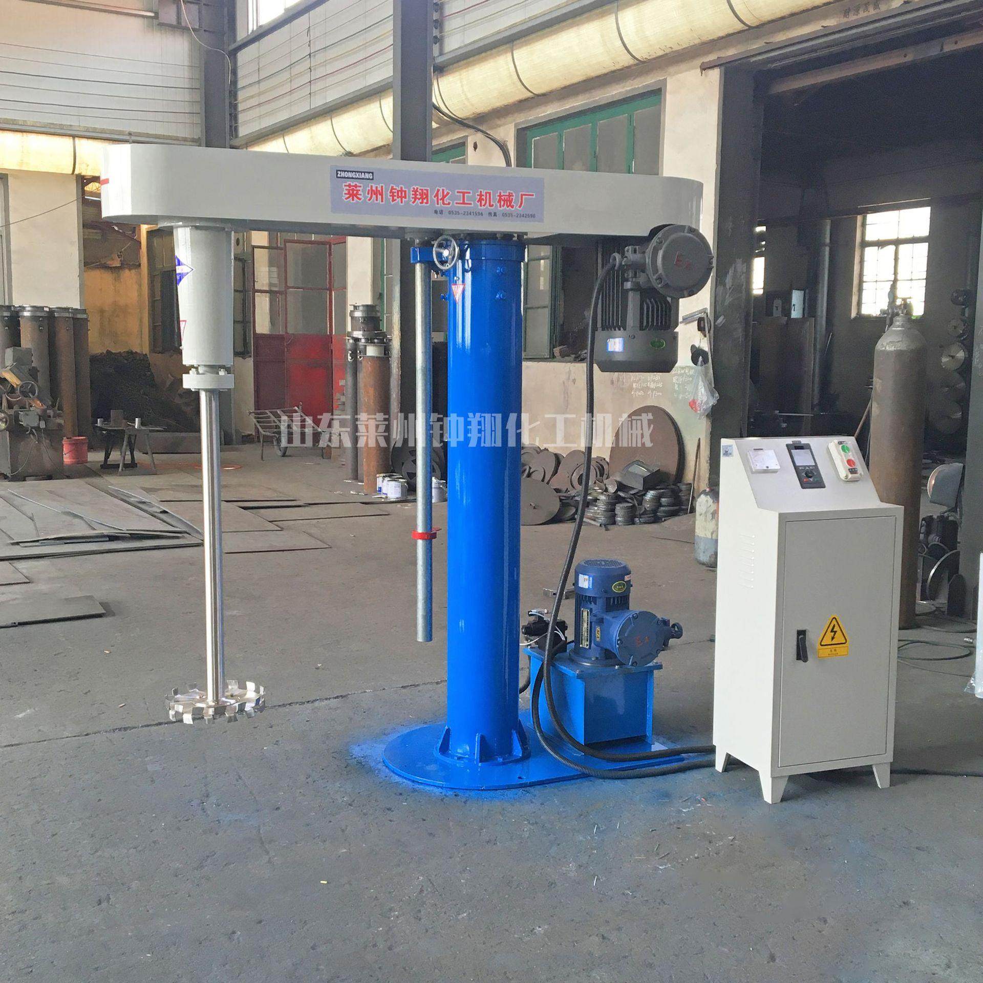 防爆变频分散机油漆涂料地坪漆液体搅拌机真空分散机,工业油品/胶粘/化学/实验室用品,其他实验室设备,淘宝优惠券,粉丝福利购,淘宝优惠卷