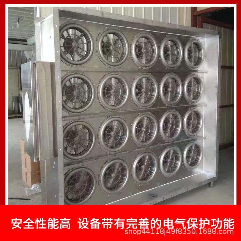 水雾分离油烟过滤器水雾分离器厂家按需制做油烟净化