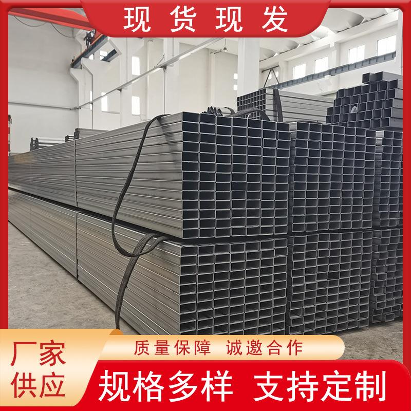 矩形管厂家现货q195镀锌矩形管q235b矩形管冷轧光亮矩形管