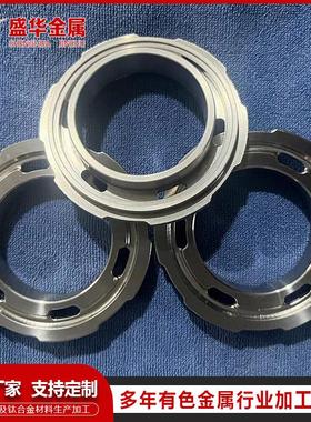 源头厂家钛环GB/T25137GB/T3620钛合金环规格多材质全