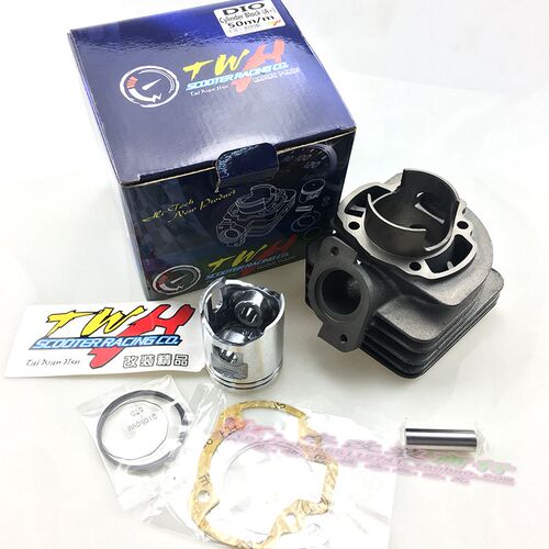 DIO18期 28期TWH改装70-125CC气缸 中缸组 活塞环总44 48 50 54MM