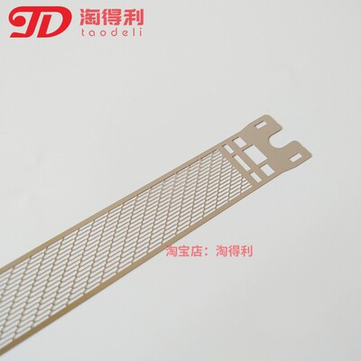 淘得利适合柯美C1100 美能达1060 C1070 2060 2070充电架充电网