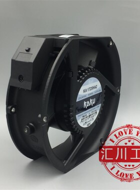 原装KAKU卡固 KA1725HA2 220V 轴承 全金属耐高温风扇 轴流风机