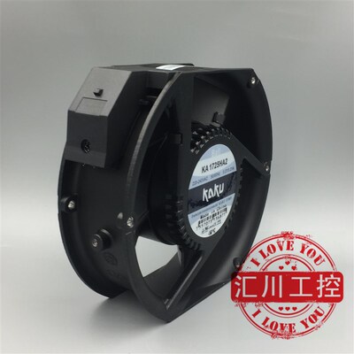 原装KAKU卡固 KA1725HA2 220V 轴承 全金属耐高温风扇 轴流风机