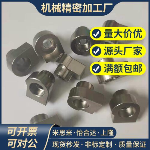 替代米思米直线导轨简易定位销偏心销LLTA1 2 3 5 7