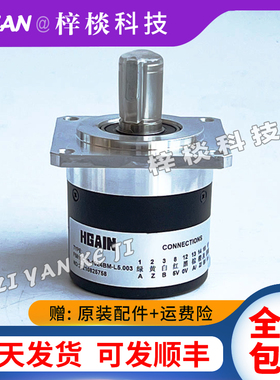 F5815C19-1024BM-L5-003数控主轴编码器