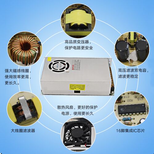 220V5V直流开关电源3A5A10A20A40A50A60A监控变压器120W200W300W