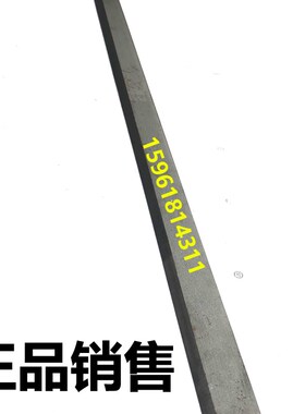 M7130 7140平面磨床塞铁机床斜铁 镶条 杭州 南通 M7132H磨床配件