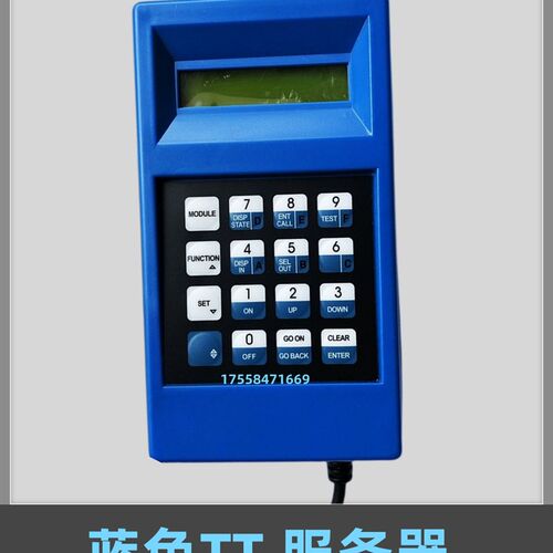 奥的斯服务器蓝色TT/电梯调试操作器GAA21750AK3/ACD/OH6000/GECB