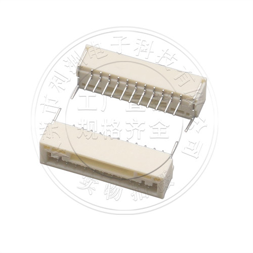 GH1.25接插件1.25mm间距立式直插带锁带扣插件针座连接器插座接口