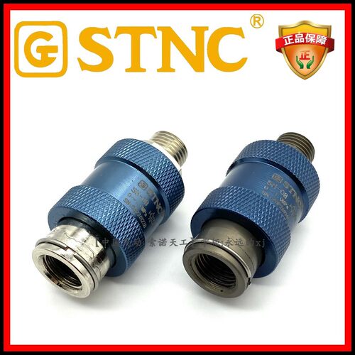 【STNC索诺天工_SH-08】2分1/4螺纹气动手滑阀 手动开关带泄压HSV