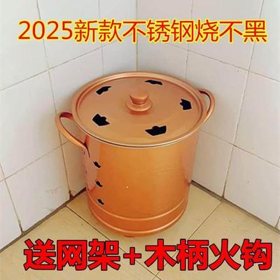 不锈钢烧金桶烧钱桶化宝桶加厚烧纸桶焚烧桶家用聚宝盆金元宝家用