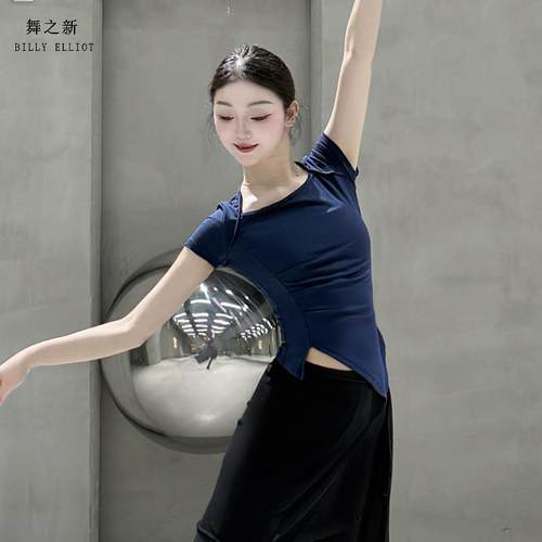 舞蹈上衣女款新款日常2025新款古典舞服装形体服短袖现代舞练功服