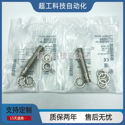 接近开关BES M12MI-PSC40B-S04G M12MI-NSC20B-BV03 BP02/5传感器