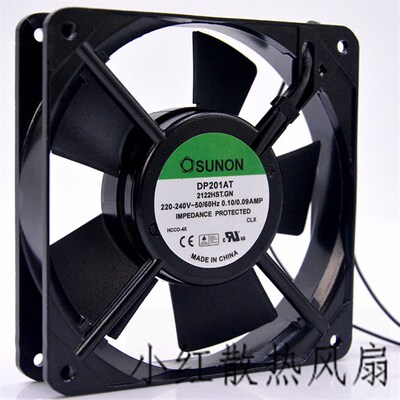 SUNON建准 DP201AT 2122HSL 220V 0.10A 12CM 12025 机柜散热风扇