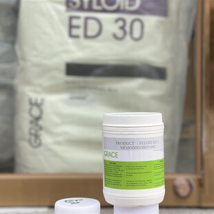 美国格雷斯二氧化硅消光粉ED30 水性哑光粉SYOLD 涂料消光剂ED-30