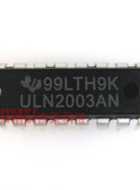 【全新原装】ULN2003A ULN2003APG 达林顿驱动IC步进直流电机芯片