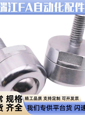 钢珠滚轮QDE63切割法兰轴承传送球(BCS)