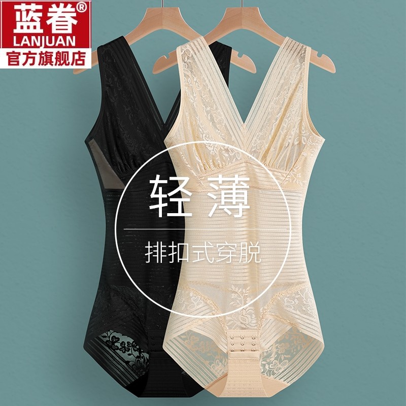 日本连体塑身衣女夏季薄款无痕塑形后脱式收腹提臀束腰美体束身衣