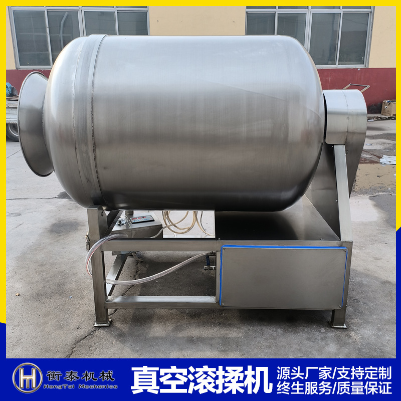 全自动真空滚揉机定制肉制品腌制搅拌机牛羊鸡鸭肉快速腌制滚揉机