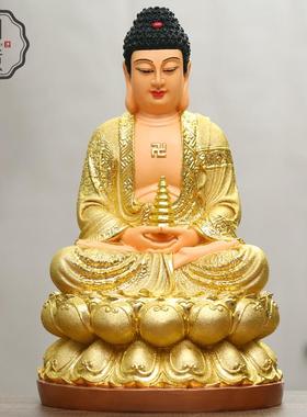 包邮佛像树脂佛像12寸释迦佛鎏金阿弥陀佛沙金佛祖药师佛