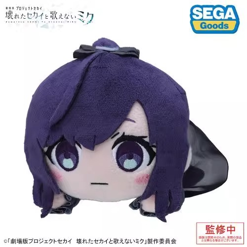 初音未来 Pjsk 剧场版 趴趴 毛绒玩偶 娃娃 SEGA玩偶摆件预定