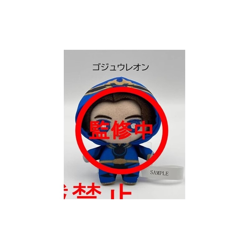 预定定金头号战队豪兽