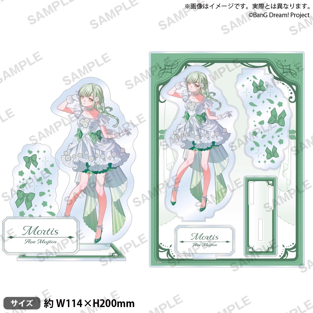 预定定金BanGDreamAvM