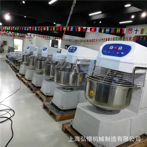 120L和面机 200L/240L双速双动和面机 双电机动力强劲 螺旋和面机