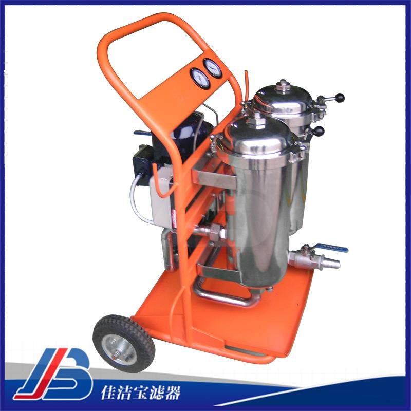 佳洁宝LYC-B系列高精度滤油车设备厂家工业油滤油小车