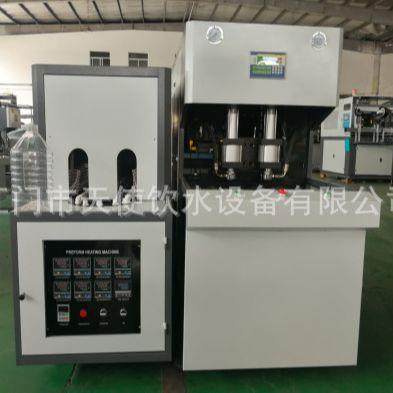 半自动PET吹瓶机 全自动吹瓶机 250ml-1500ml塑料吹瓶机