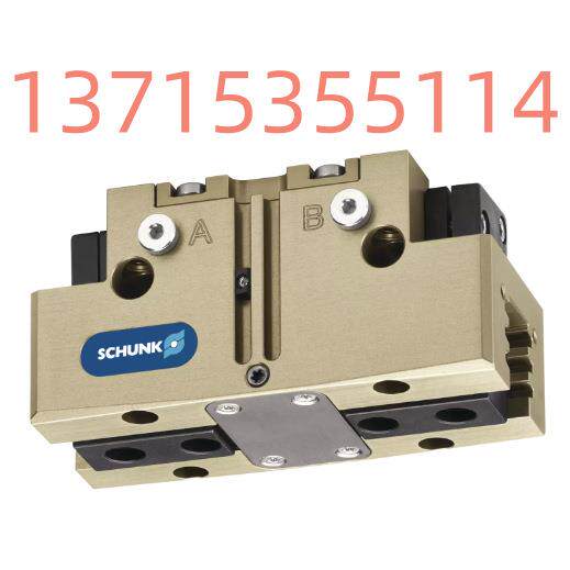 SCHUNK雄克夹爪PGN-plus-P 100-1-AS-V 39318546机械手039318546