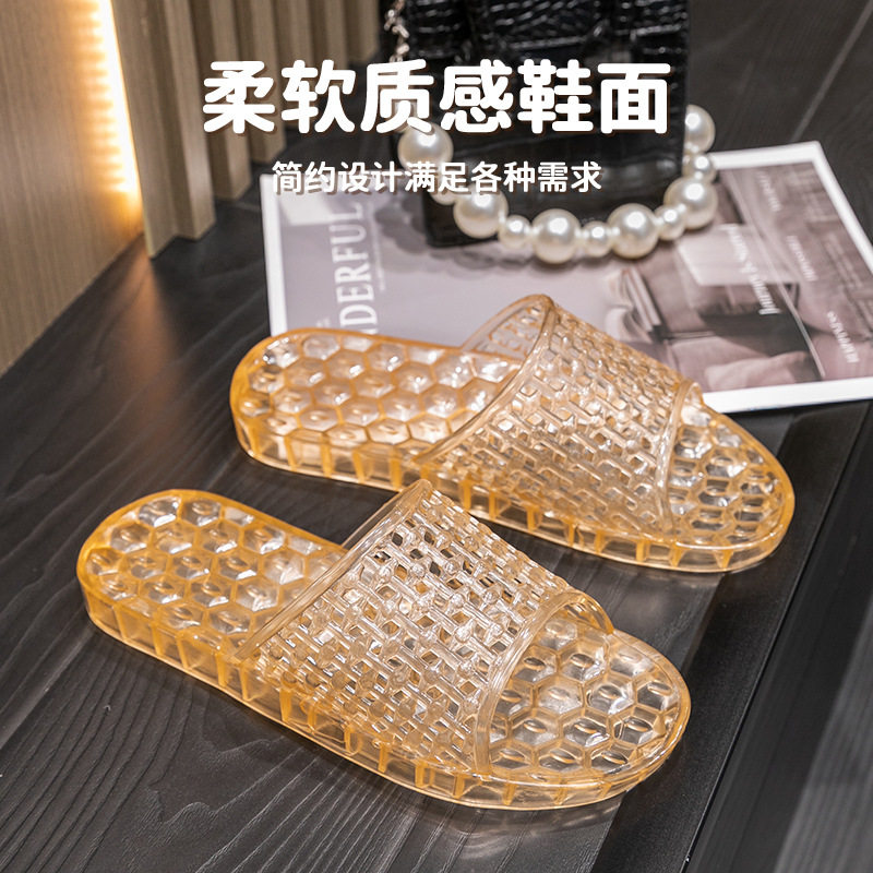 水晶凉鞋老式女款防滑不伤脚公主