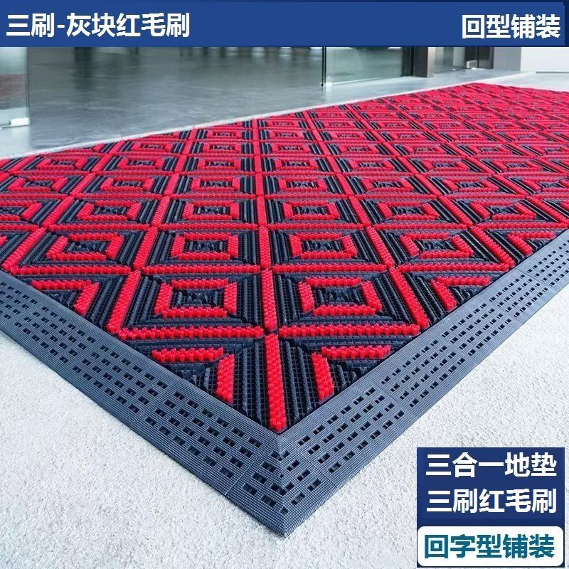 室外防滑蹭土进门地垫入户门前门口脚垫塑料门垫户外防水商用地毯