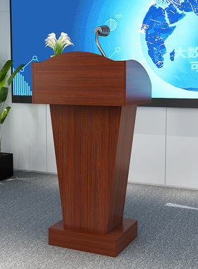 演讲台发言台简约现代迎宾台接待台导购台咨客台主持台司仪台讲桌