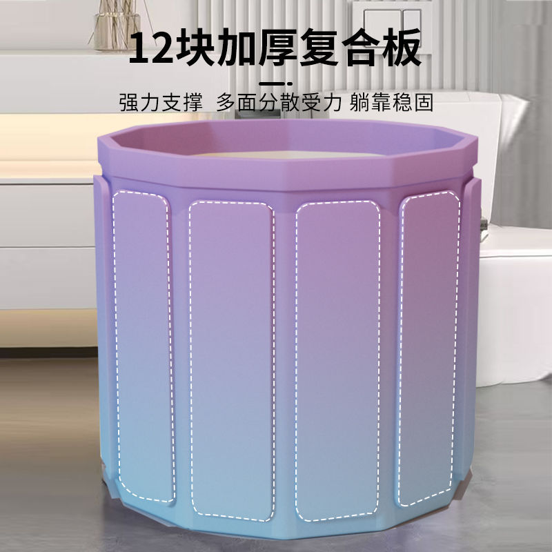 泡澡桶大人可折叠洗澡盆儿童可坐浴盆加大号游泳桶免安装全身浴桶