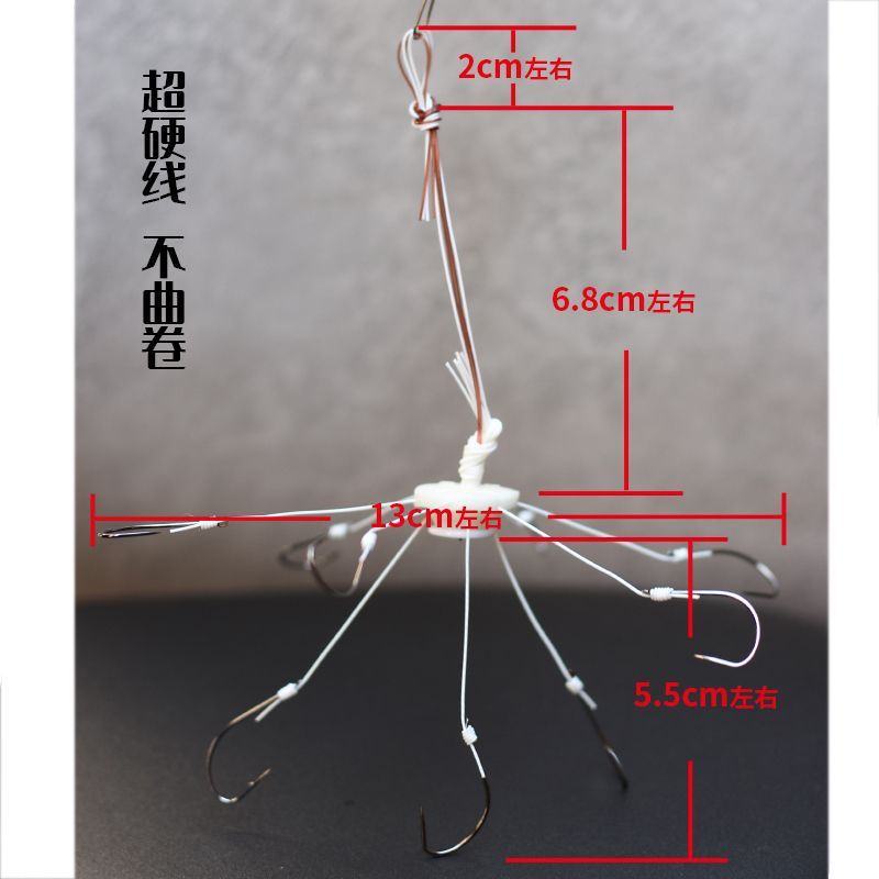 新款鲢鳙专用钩万向翻板硬线海竿伊势尼方块爆炸大头翻版飞钩