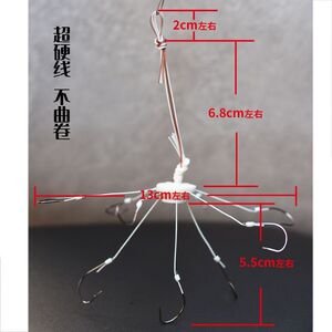 新款鲢鳙专用钩万向翻板硬线海竿伊势尼方块爆炸大头翻版飞钩