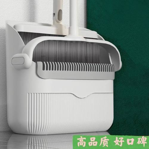 扫把簸箕单个立式家用扫地笤帚两件套不粘毛折叠式魔术扫