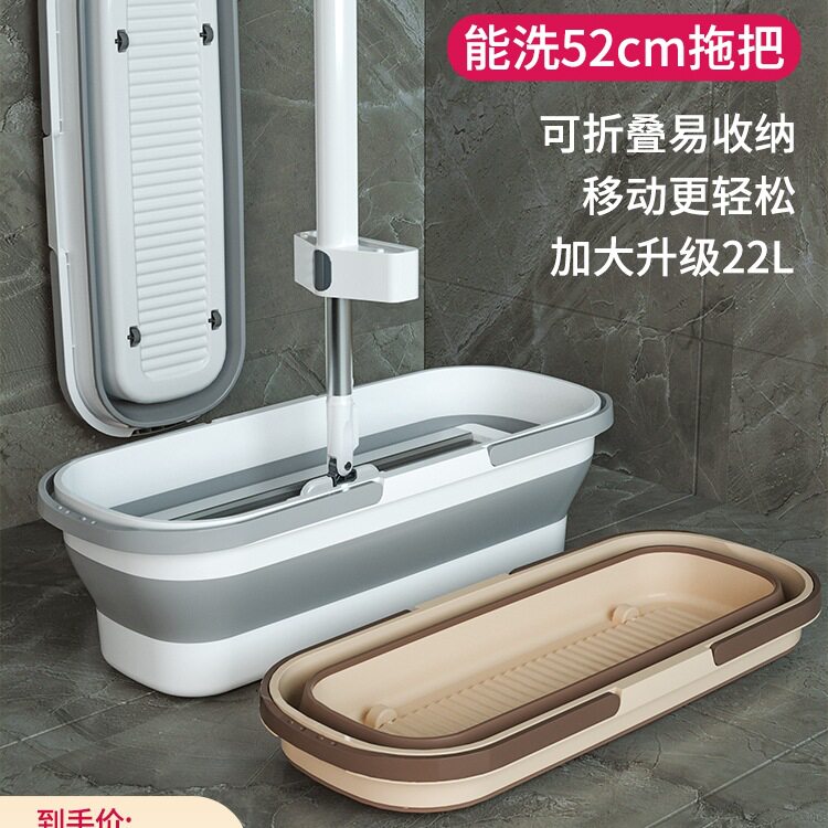 可折叠拖把桶长方形拖地拖布桶洗车涮地板的水桶挤水桶单桶沥水盆