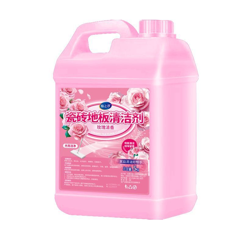 瓷砖地板清洁剂拖地清洁液家用酒店商用木地板去渍除菌留香祛味