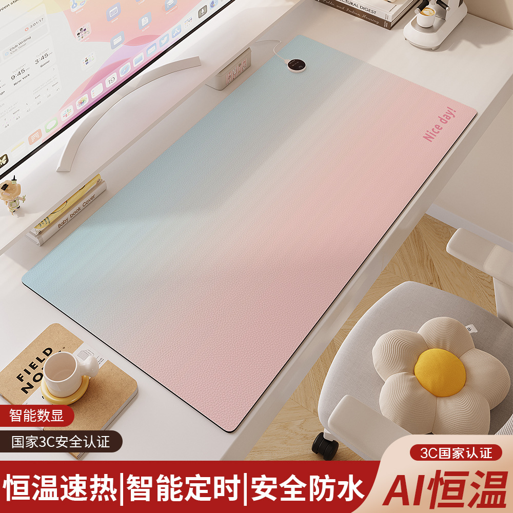 加热鼠标垫发热暖桌垫电热高颜值宿舍办公室暖手垫电热鼠标垫