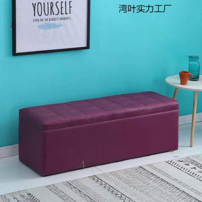 店铺休息区等候椅长凳美发店长条椅服装发廊机构简易理发店小沙发