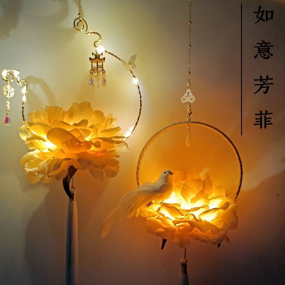 成品牡丹发光花灯古风灯笼宫灯舞蹈汉服配饰漫展中秋元宵节日拍照