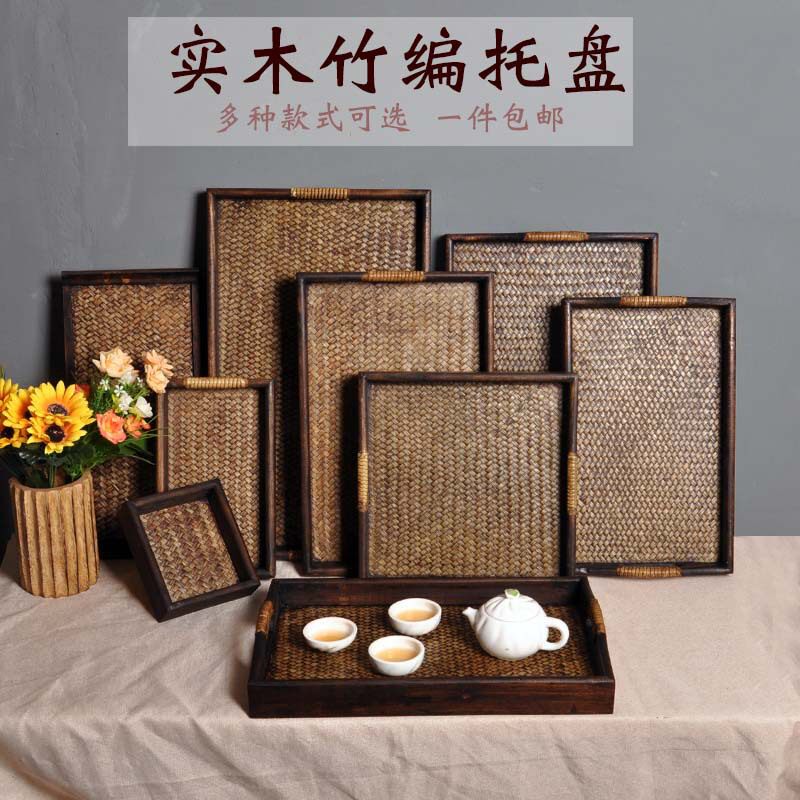 实木竹编托盘长形果盘客厅茶桌日式茶具茶盘酒店会所泰式风格熊