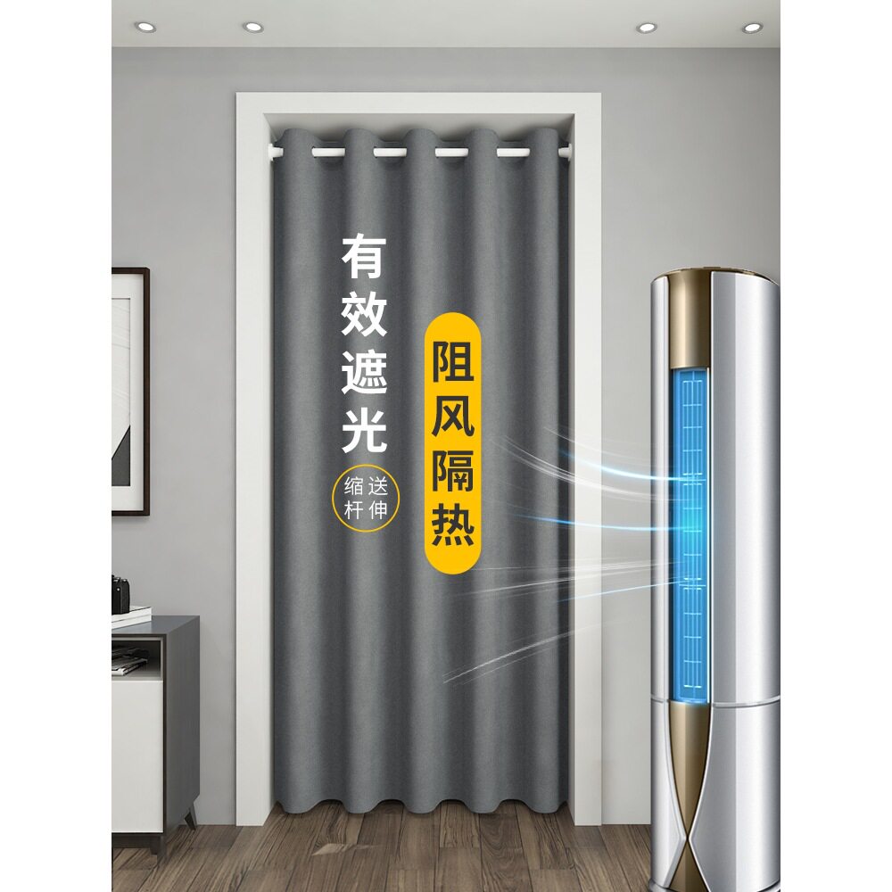 门帘隔断帘2025新款试衣间挂帘厨房卧室房间家用柜子遮挡布帘