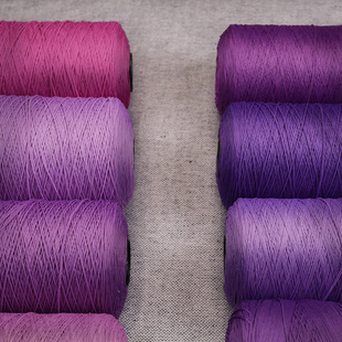 DTY加捻合股膨体涤纶化纤纱缝纫线地毯锁边线拷边线包边线手混E18